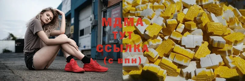 где можно купить   Бикин  МДМА VHQ 