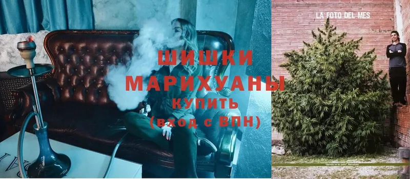 Марихуана LSD WEED  купить наркотик  Бикин 